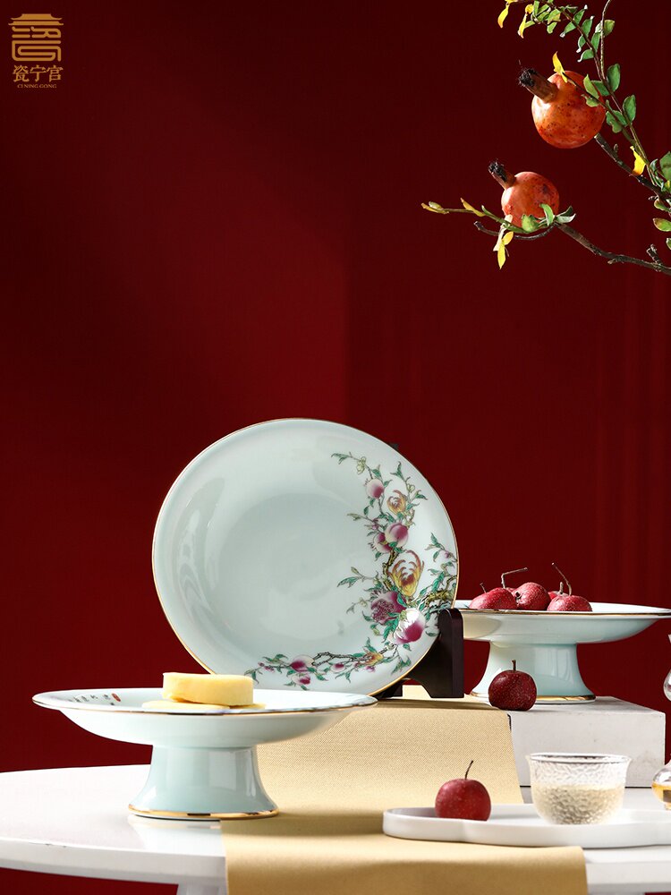 (今日10折)糕点盘子点心盘中式 古风茶几果架 可沥水陶瓷高足高脚盘点