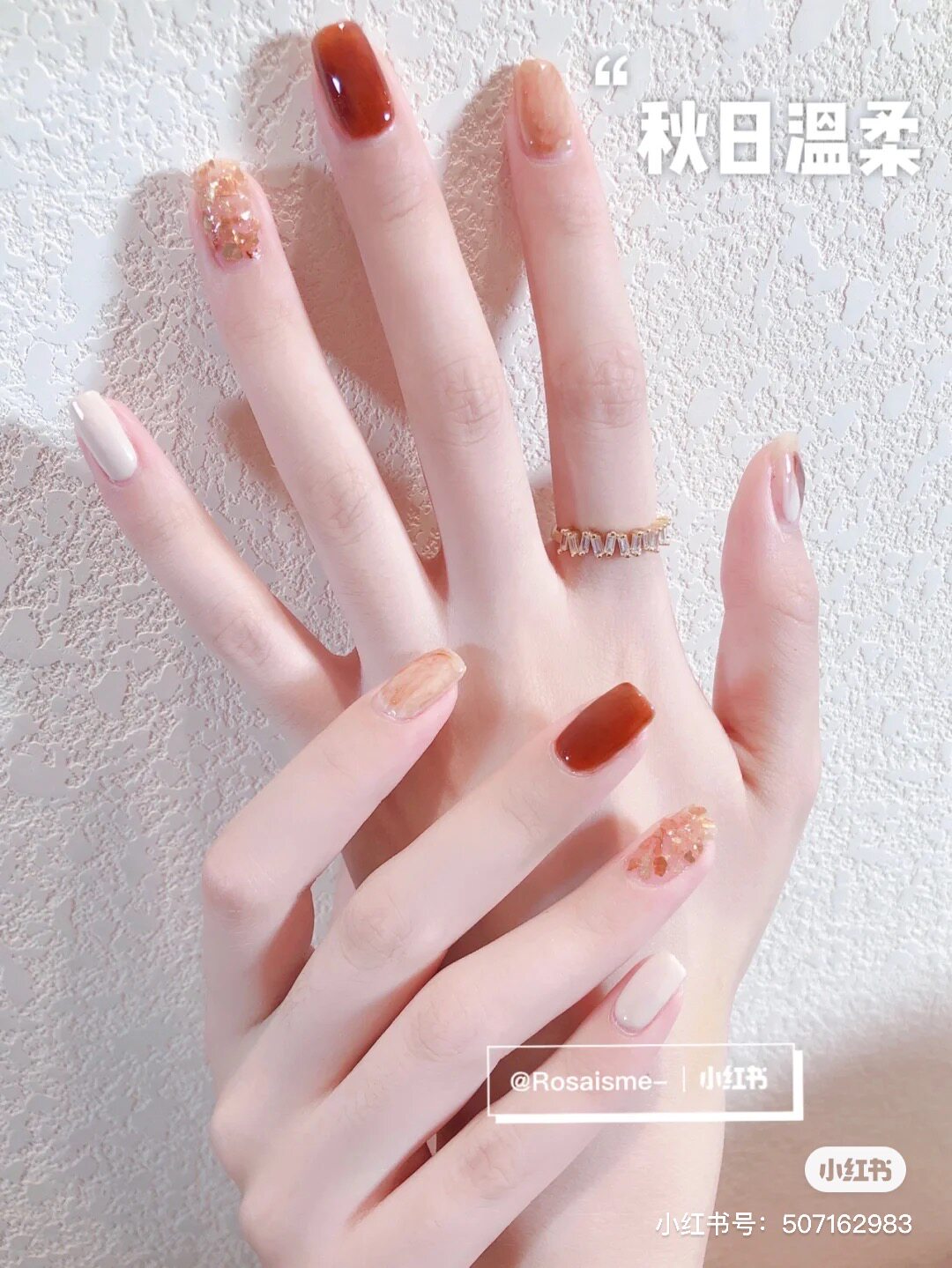 团团美甲定制的优惠券大全—秋日温柔跳色穿戴甲成品定制2021手工美甲