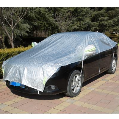 【大众途观汽车遮阳罩半罩半车衣价格】最新大众途观汽车遮阳罩半罩半