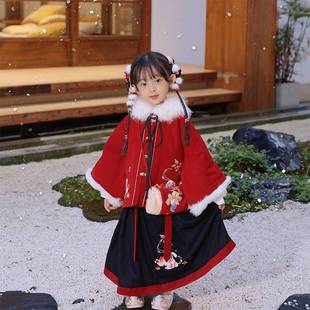 女童兔年本命年汉服冬加绒中国风儿童过年喜庆红色衣服舞蹈演出服