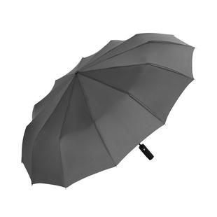 automatic umbrella folding double sun umbrella rain big