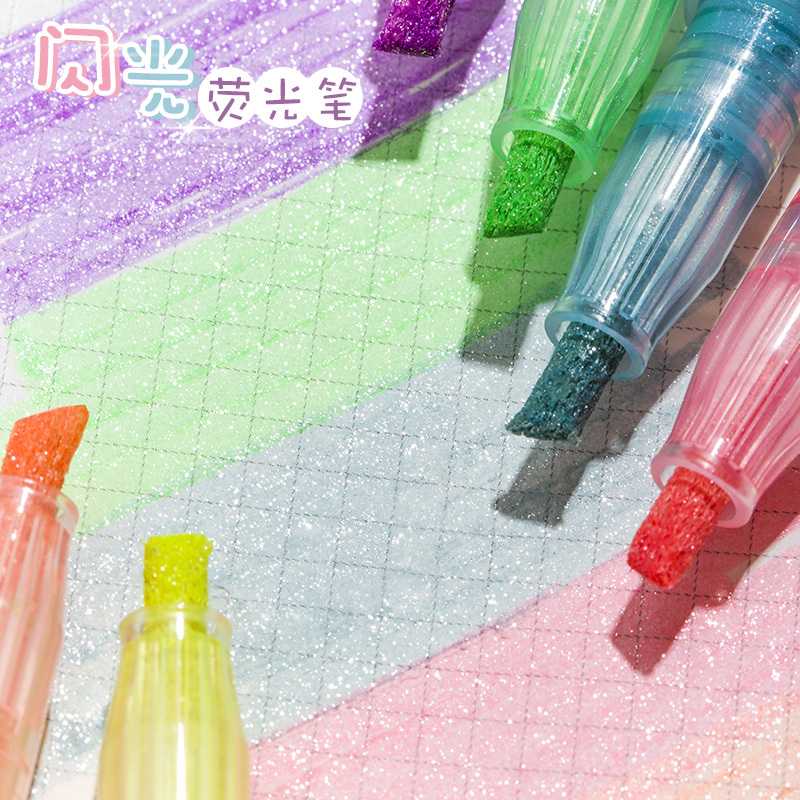 三年二班闪光荧光笔学生彩色标记笔