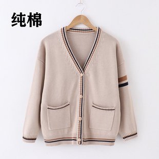 毛衣男秋冬加厚纯棉