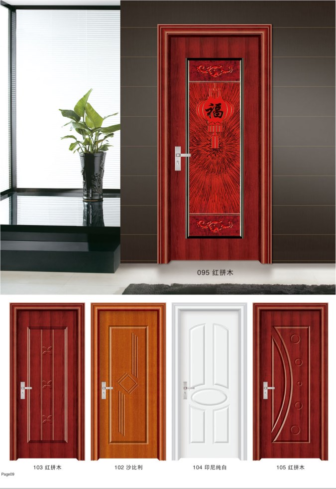 i钢木门款式室内门套装门钢木门厂家v直销宾馆门套窗2022