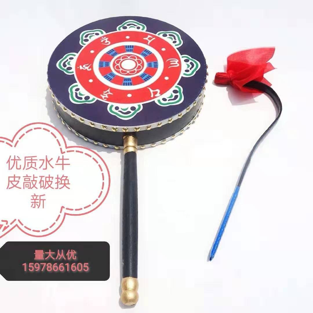 藏族热巴鼓牛皮木质扇子手柄鼓女子鼓技成人儿童演出舞蹈专用道具