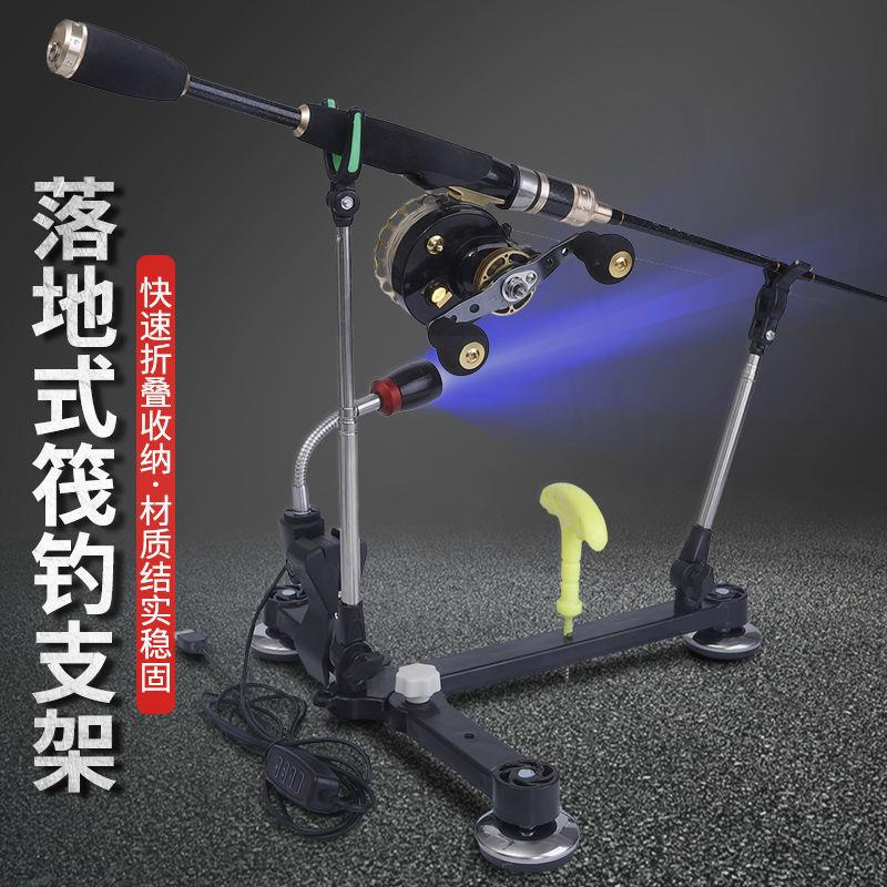 阀杆架_新款筏钓支架可折叠落地式筏竿架筏杆支架冰钓三脚架钓鱼用品