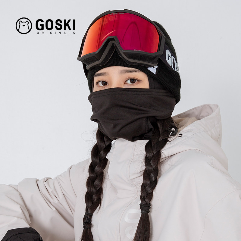 goski滑雪护脸头套护脸挡风神器围脖套男女滑雪护具速干套头面罩