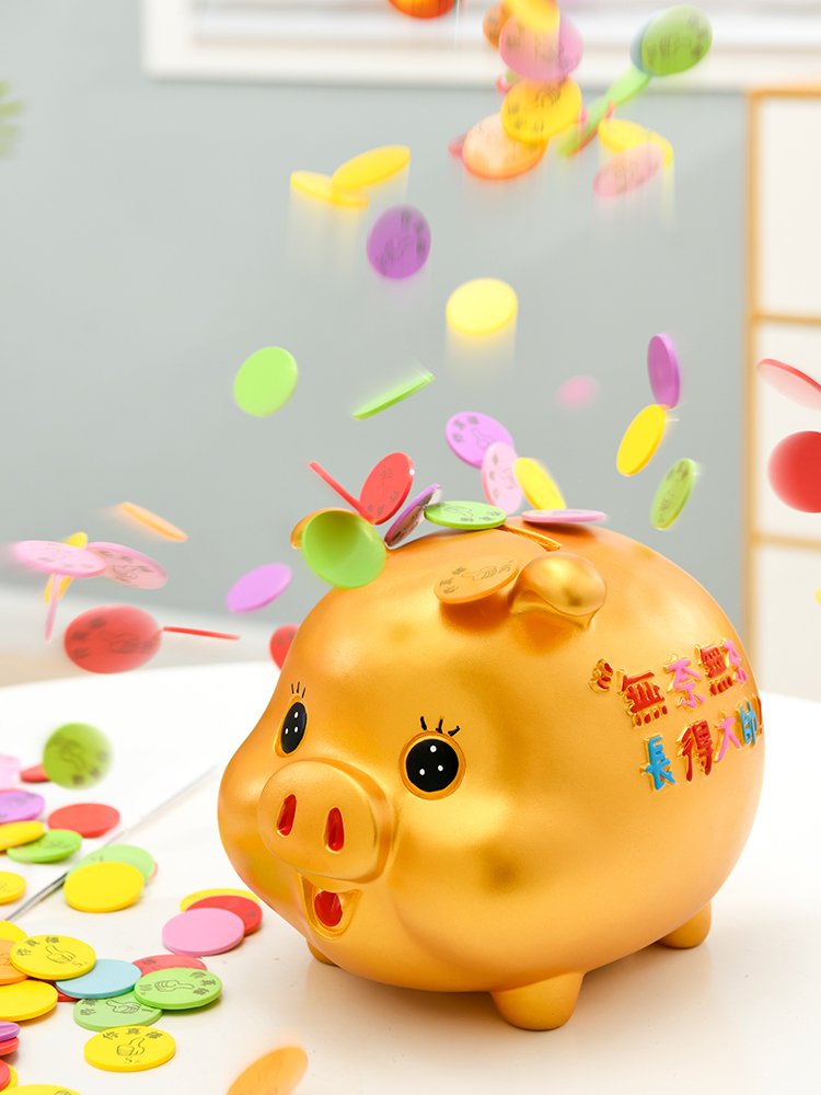 存钱罐 儿童 男孩 塑料_卡通存钱罐儿童创意防摔可爱小猪储钱罐男孩