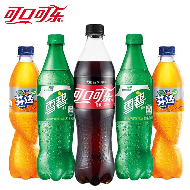 可口可乐零度500ml12瓶装芬达雪碧零卡橙子青柠味碳酸饮料饮品水