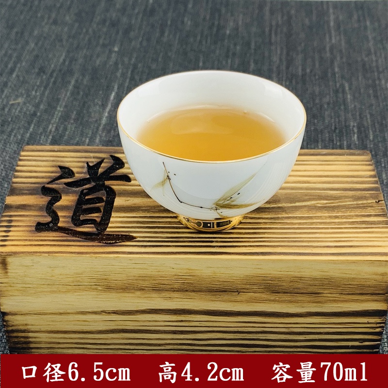 茶杯陶瓷主人杯功夫茶具品茗r杯德化白瓷佛像茶碗单个心经单杯薄.