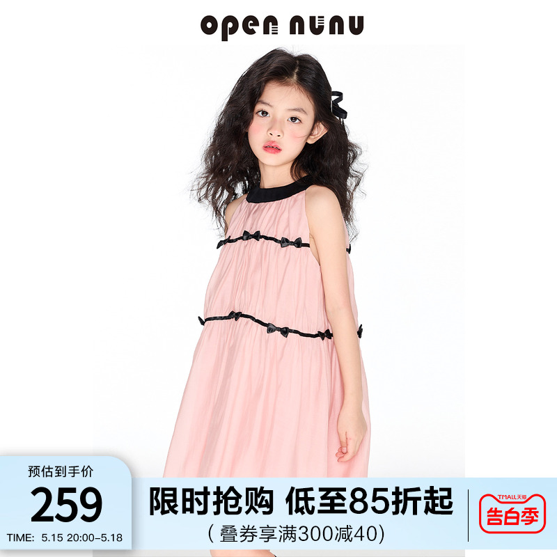 opennunu女童法式立体蝴蝶结