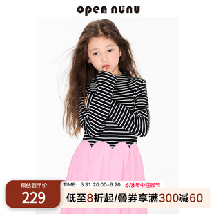 opennunu女童法式设计感拼接假两件连衣裙春季新款气质高级感裙子
