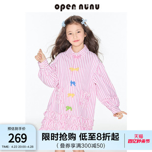 opennunu女童多巴胺条纹连衣裙蝴蝶结撞色木耳边翻领宽松衬衫裙