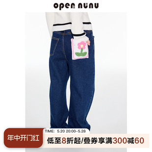 opennunu女童小花口袋磨毛牛仔裤春秋新款中大童宽松休闲直筒裤