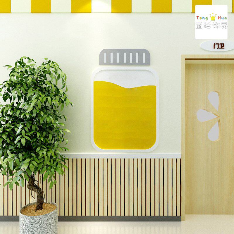 磁板贴公告栏幼儿园墙面装饰环境材料布置创文化托管教室培训机构