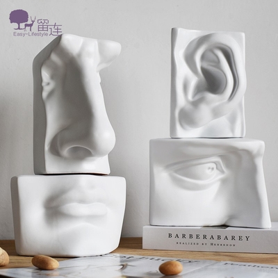 白色鼻子五官雕像树脂装置艺术酒店样板房家居饰品装饰陈设摆件