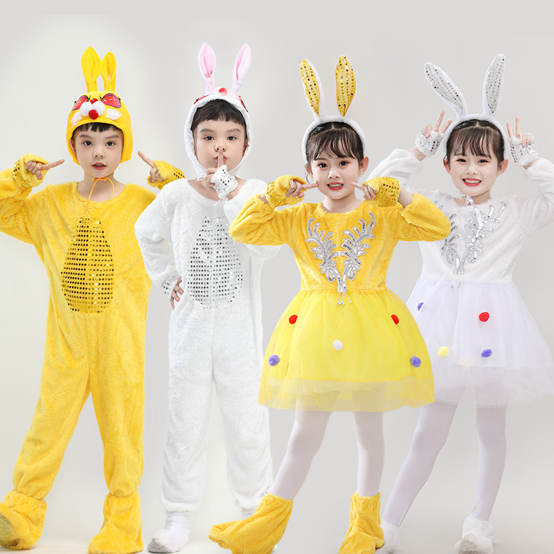 儿童动物服小白兔长袖纱裙舞蹈演出服小鸡小鸭小兔子表演服幼儿装