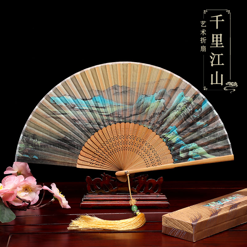 千里江山图丝绸折扇中国风故宫e淘宝文创真丝扇子送老外礼物
