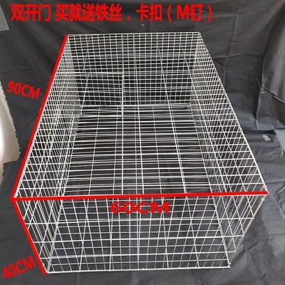 包邮加密铁丝笼鸡笼子鸽笼子兔笼鸟笼运输笼养殖笼小鸡笼鹌鹑笼