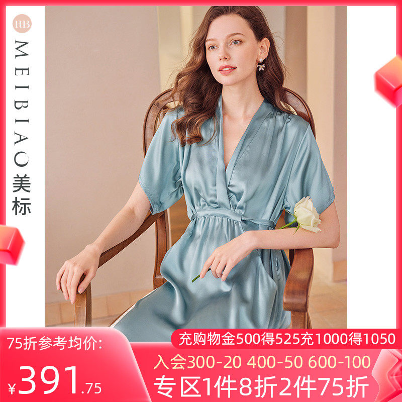 断码钜惠美标短袖真丝睡裙女夏桑蚕丝睡衣性感时尚丝绸家居服