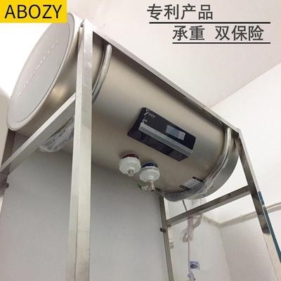 热水器架子支撑架落地热水器支架托架承重k空心墙承重通用挂架支