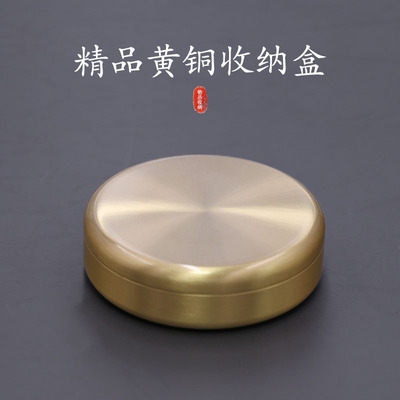 圆形首饰盒子图片