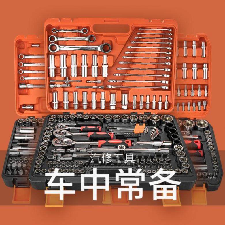 单工具六角木工拆卸全套大全管钳盒修汽工具配套机械修车设备固
