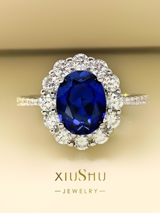 XIUSHU高定3克拉拟真皇家蓝宝石戒指女925银小众设计轻奢