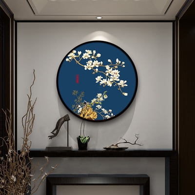 玄关挂画禅意装饰画客厅室内墙面壁画新中式中国风茶室背景墙圆形