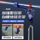 霏奢曼支架自锁炮台架鱼竿手杆海竿海杆两用万向钓鱼自动锁杆地插