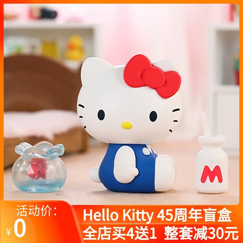 hallokitty盲盒popmart泡泡玛特hellokitty盲盒一套全套45周年