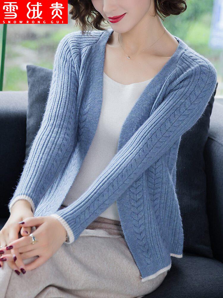 妈妈毛衣外套女2020春秋新款短款中年洋气针织衫女开衫薄款小披肩