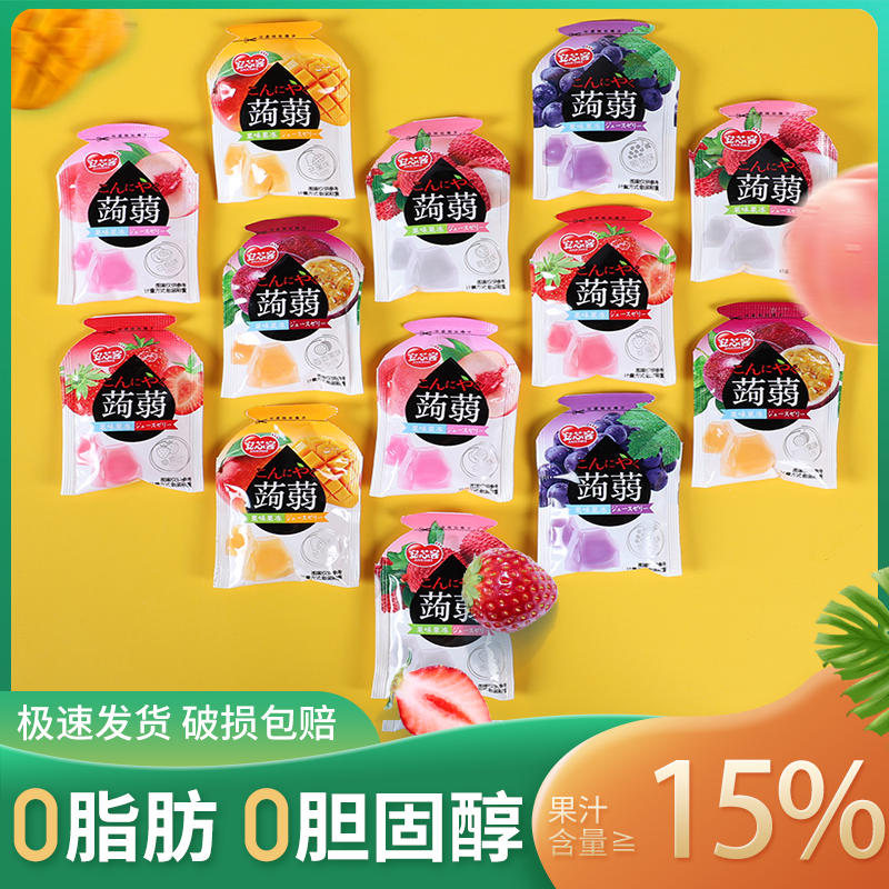 400克/袋网红蒟蒻果冻魔芋大礼包