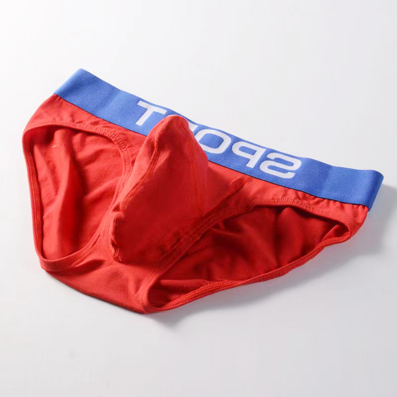 枪弹式分离男士内裤大象鼻三角纯棉u凸裤头裤衩短裤青年学生个性