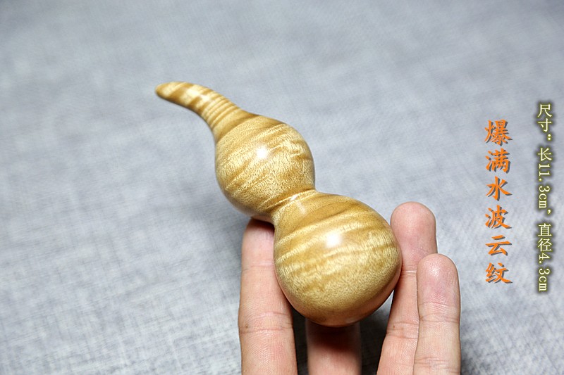 金丝楠木雕龙头小葫芦手捻阴w沉木小叶桢楠随身文玩手把件摆件车