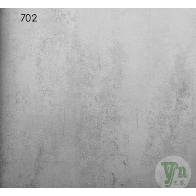 新品水泥墙纸客厅背景墙复古风壁纸灰黑色做旧逼真立体斑驳砂岩厚