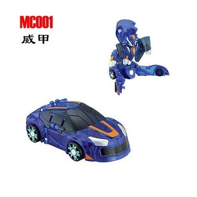 天渊钢铁火神鬼怪第四季车神34魔幻神斗卡口袋装蜈蚣琥珀火