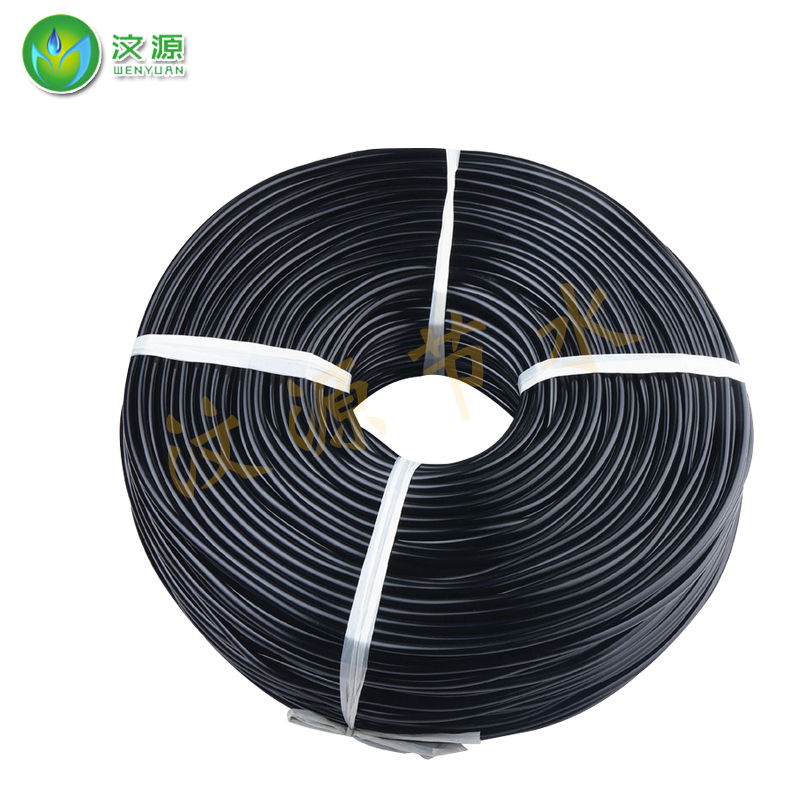 pe管毛管3547811912滴管农用滴灌管大棚农业灌溉水管喷灌设