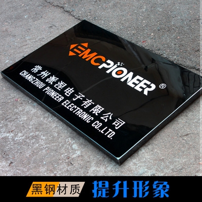 【不锈钢招牌制作图片】不锈钢招牌制作图片大全_好便宜网