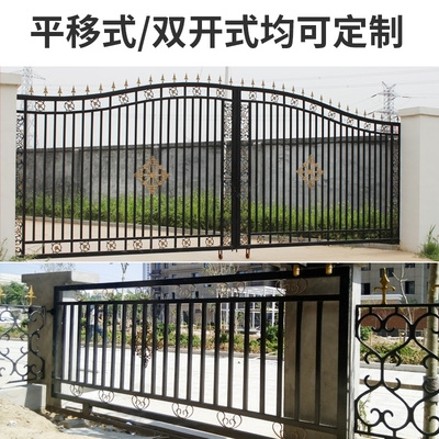铁艺大门双开门庭院大门铁门别墅大门家用乡村农村院子大门对开门