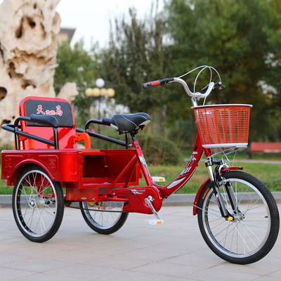 人力三轮车成人脚踏康复保健老年三轮车可手推老人代步三轮脚蹬车