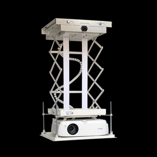 投影仪电动升降支架