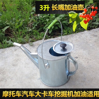 柴油加油桶壶长嘴图片