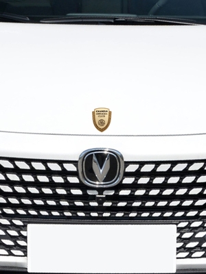 2220款长安uni-t引力机盖贴引擎盖unit车标个性金属车贴纸改u装a.