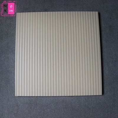 深灰色拉槽瓷砖600x600客厅厨卫耐磨防滑地砖凹凸条纹墙砖w防潮砖