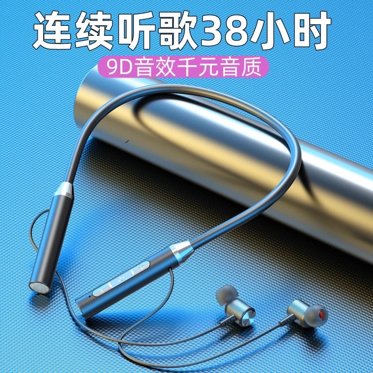 无线跑步有线 oppo华为vivo苹果耳机