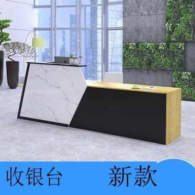 童装店收银台背景墙图片