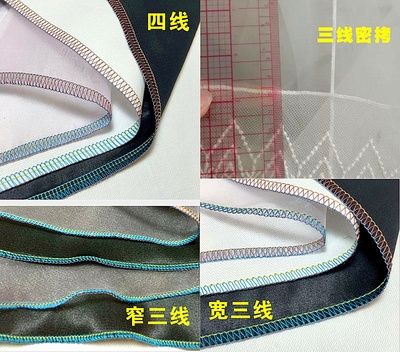 锁边机家用电动小型三线四线新式台式包缝机拷边吃厚密拷