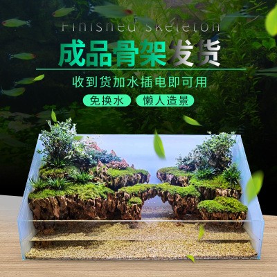 大中小型水陆缸雨林超白玻璃水草d缸热带鱼龟缸悬浮松皮石天空之