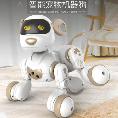 跳舞会狗可玩具智能狗对话电动声控机器机器走路语音电子宠物狗米